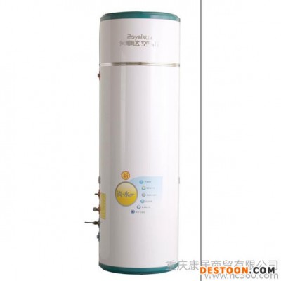 重慶空氣能熱水器