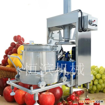 玫瑰酵素壓榨機 藍莓榨汁機 檸檬壓榨機