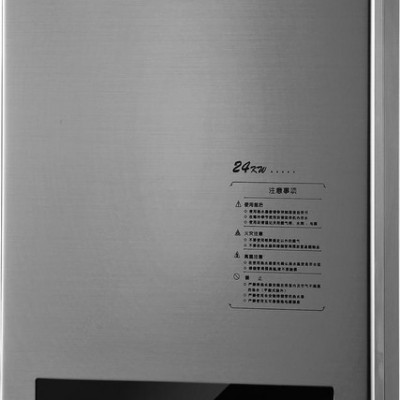 MOCOR摩珂燃氣熱水器 家用熱水器