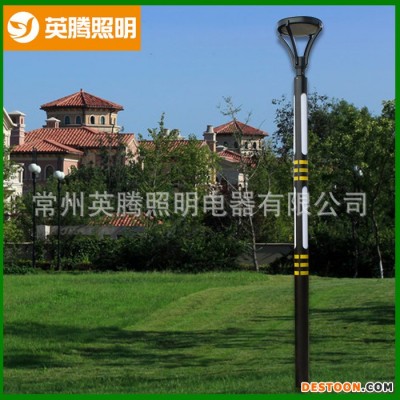 定制太陽能景觀燈商業廣場LED燈戶外防水防銹景觀庭院燈