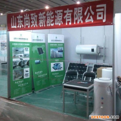 尚致CDW-60T 熱水器 儲(chǔ)水式電熱水器
