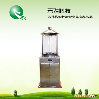 河南云飛科技太陽能蟲情測報燈廠家批發 太陽能測報燈廠家品牌
