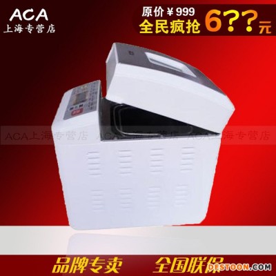 ACA/北美電器 AB-PN4810 全自動面包機 新款 聯保 不銹鋼外殼