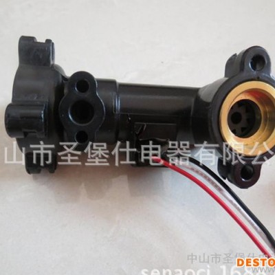 熱水器水流傳感器,水流傳感器,熱水器傳感器,萬(wàn)和熱水器傳感器,萬(wàn)