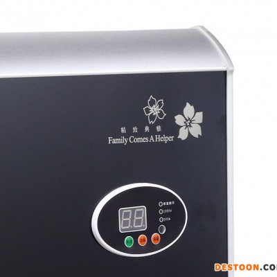 電暖兩用熱水器 鋁合金儲水式電熱水器 衛浴電器電熱水器
