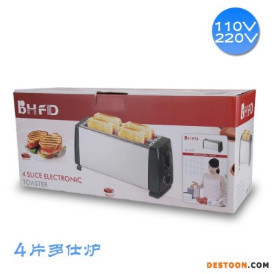 BHFD BH-003 110V/220V外貿面包機