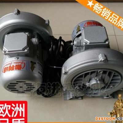 飯店用排風機 太陽能排風機 管通風機 晉