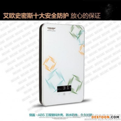 廠家直供即熱式電熱水器提供OEM貼牌加工 快熱式電熱水器 快速式電熱水器