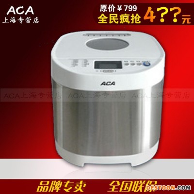 ACA/北美電器 AB-SN6513 全自動面包機 家用經典款 不銹鋼外殼