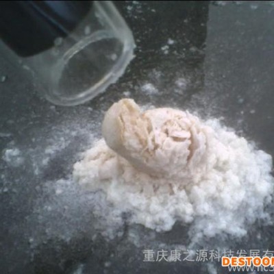 熱水器清洗設備