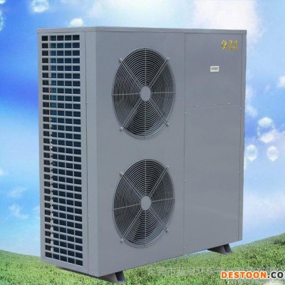 藍冠空氣源熱泵熱水器 出口空氣能熱泵熱水器 箱式節能熱泵熱水