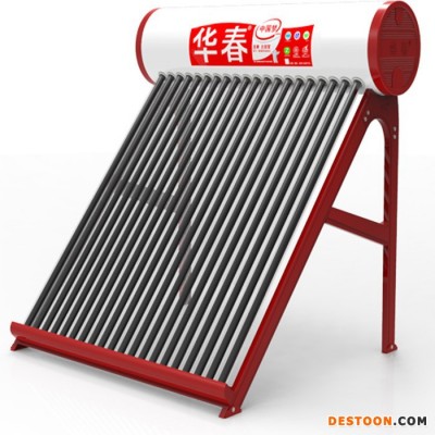 家用太陽能熱水器 太陽能熱水器 太陽能熱水器工程 華春 家用真空管式太陽能熱水器 14-30支管的太陽能 具體價格面議