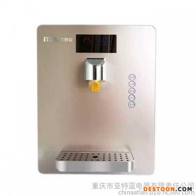 即熱式熱水器