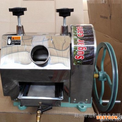 手搖甘蔗榨汁機 甘蔗榨汁機 壓榨機 不銹鋼甘蔗機 直銷價格