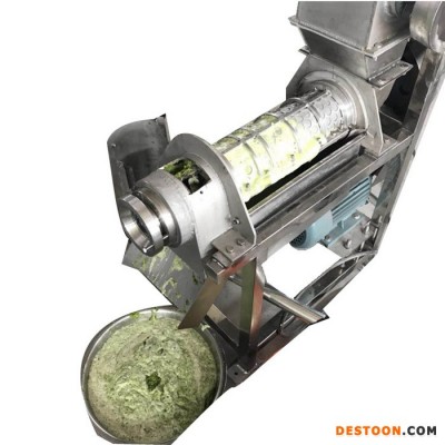 檸檬琵琶出汁機 果汁分離機 雙道椰果榨汁機 大蒜辣椒粉碎打漿機
