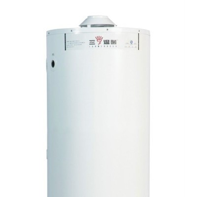 《三溫暖》  冷凝式熱水器  容積式熱水器