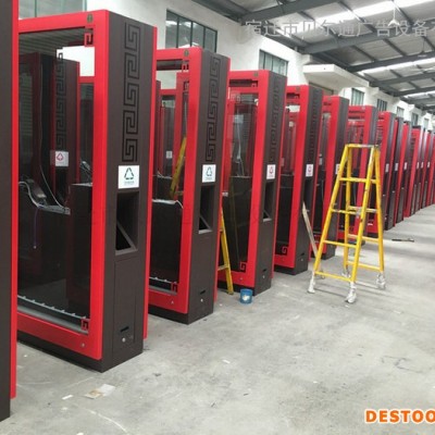 貝爾通廣告垃圾箱 新式廣告垃圾箱 太陽能廣告垃圾箱 太陽能廣告垃圾箱廠家