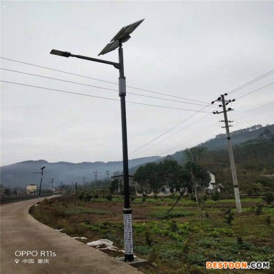 科亞照明 家庭院燈/球場燈/停車場高桿燈/ 挑臂路燈批發 /太陽能路燈價錢 太陽能庭院燈質量