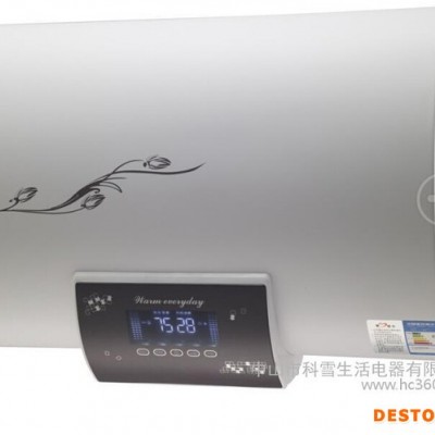 恒溫加熱熱水器 儲水式熱水器 品牌電熱水器