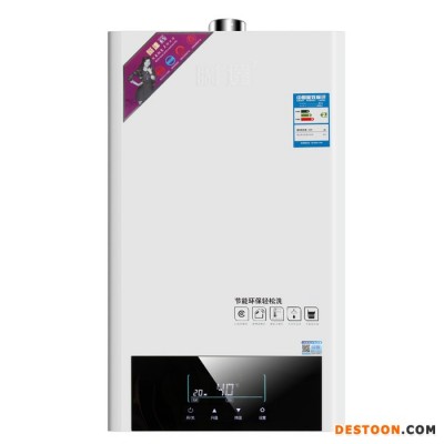 瞬達廚電-誠招代理 燃氣熱水器