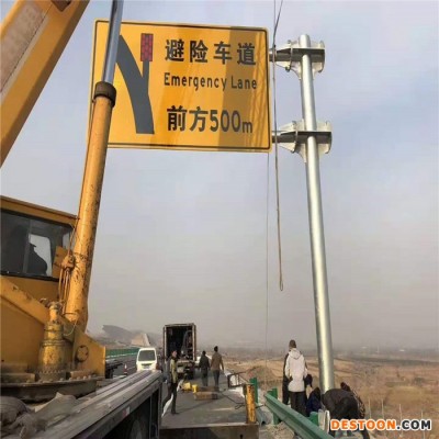 河南 太陽能標(biāo)志牌定制 景區(qū)標(biāo)志桿 建騰廠家