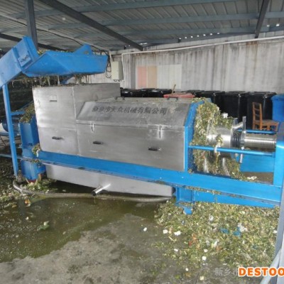 天眾葡萄螺旋壓榨機、葡萄連續榨汁機