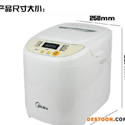 Midea/美的 EHS15AP-PW 面包機家用全自動　蛋