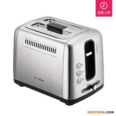 Buydeem/北鼎 D611不銹鋼色家用烤面包機多功能全自