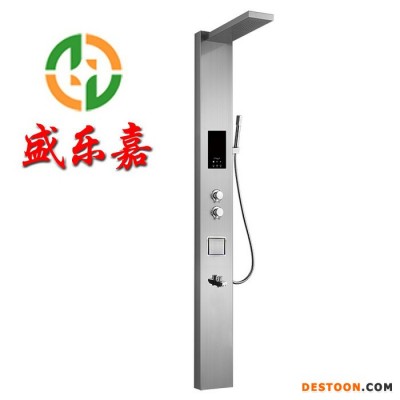 盛樂嘉BC-A5 快熱熱水器