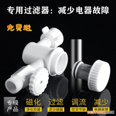 歐瑞德即熱式熱水器 即熱式電熱水器  即熱電熱水器006白  即熱式熱水器**品牌 歐瑞德集成熱水器 歐瑞德安全