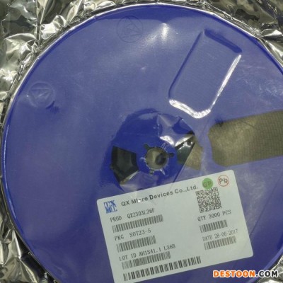 QX/泉芯QX1803 升壓太陽能草坪燈驅動IC