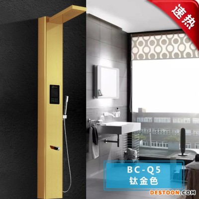 盛樂嘉BC-Q5 恒溫熱水器 廠價批發 招商加盟