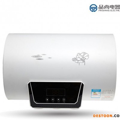 供應 商用熱水器系列 儲水式電暖兩用電熱水器 商用電熱水器 PS-Y3D沐足洗浴中心工程專用**批發招商代理加盟