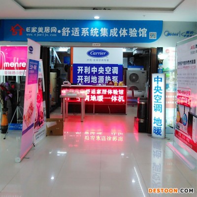 申盈（shenying）BK-B120/Y  掛式 熱泵太陽能 回水器