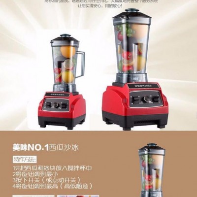 廠家批發卓亞ZY-001多功能禮品榨汁機家用破壁機 五谷豆漿機養生絞肉機