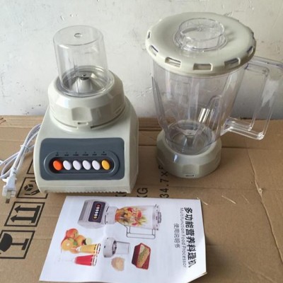 家用榨汁機   多功能料理機會銷禮品贈品