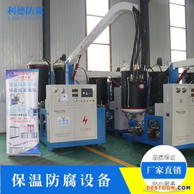 太陽能聚氨酯發泡機廠家  聚氨酯澆注機價格