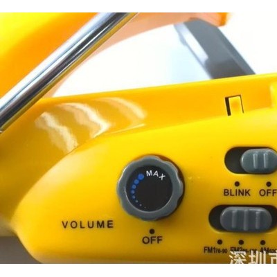 太陽能手搖充電器，太陽能收音機，多功能太陽能電筒充電器