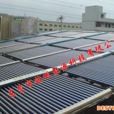 供應鉆石鉆利太陽能熱水器，管式太陽能熱水器