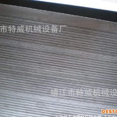 【特價】LZ螺旋榨汁機篩網 過濾網 水果蔬菜壓榨機榨汁機篩網