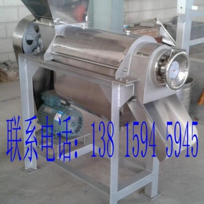 靖江大量批發供應江蘇自動榨汁機價格