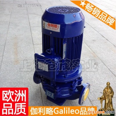 水泵太陽能 水泵isg100-100 6b-20離心泵 秦