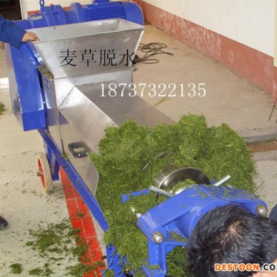 小型多用果蔬榨汁壓榨機(jī)/螺旋榨汁機(jī)