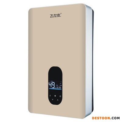 飛力克C200玫瑰金電熱水器