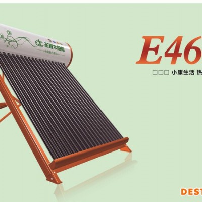 圣春太陽能熱水器16/18/20管 家用太陽能熱水器光電兩用廠家批發