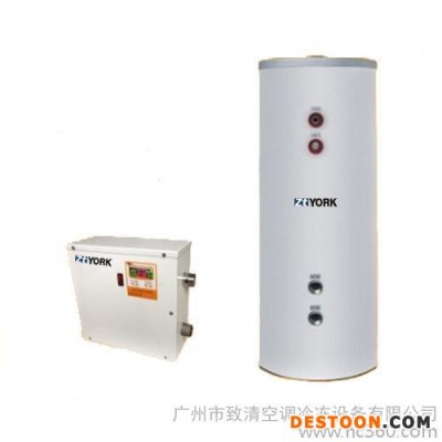 ztyork約克致清商用容積式熱水器