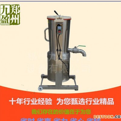 河南 水果打碎機榨汁機 臺灣進口果汁機AG-30