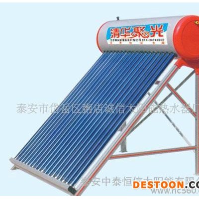 性價比 鋁合金 太陽能熱水器 superb quality!