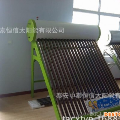 泰安新藍天太陽能熱水器(圖)
