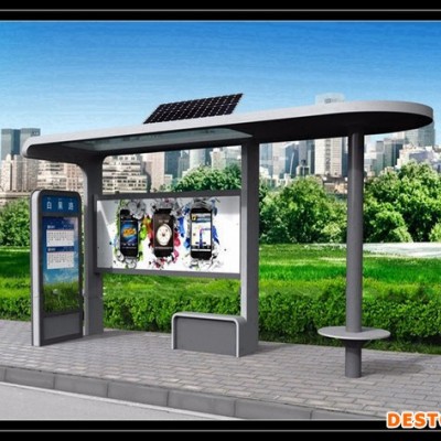 金德 太陽能候車亭、不銹鋼候車亭、候車亭生產廠家、公交站臺設計制作